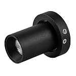 Спот светодиодный для встраиваемого основания MANTRA 8452/8453 TRIMASI 8456 250_100_Array